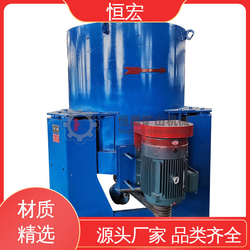 全自动化STLB100选矿离心机 富集型XD砂锡金矿精选设备