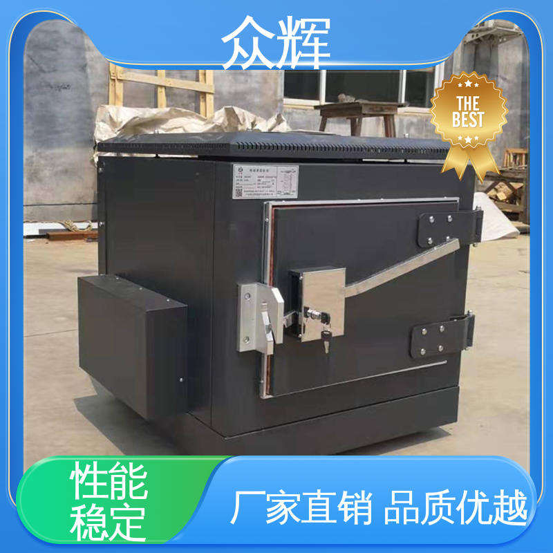 众辉 弱电设备 屏蔽机柜 C级认证资质证书 冷通道专用服务器机柜