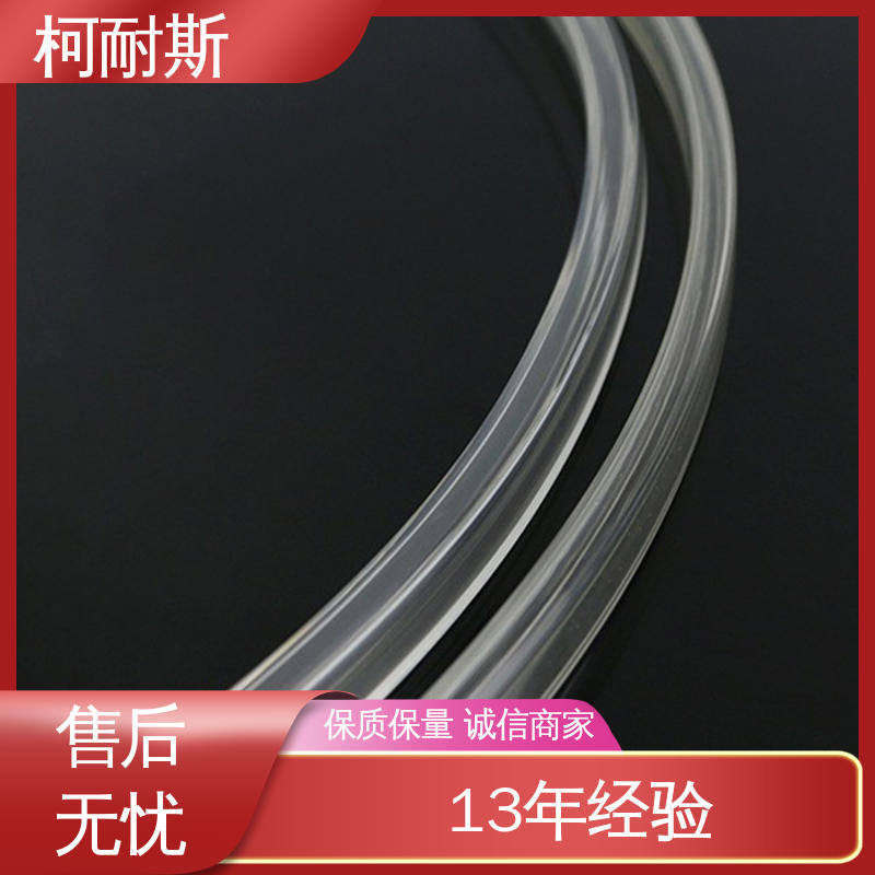 深圳柯耐斯专注十多年 规格齐全 PUT型管 耐低温 纯料加工
