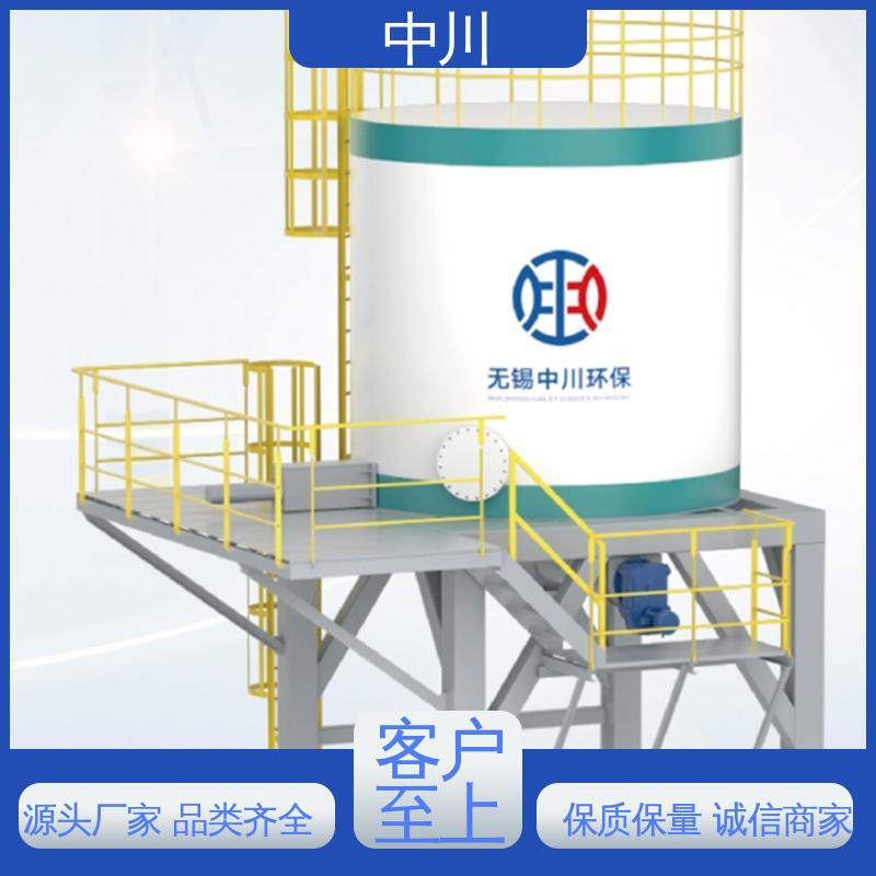 图6