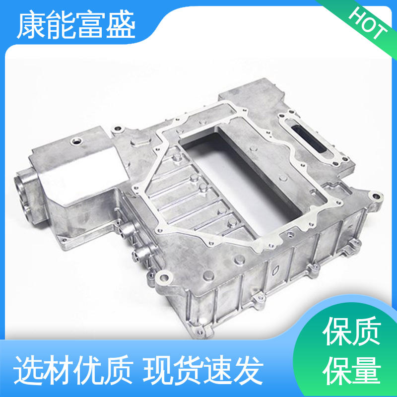 模具压铸 工业车间铀矿灯 供应精密铸造铝件 交期保障 康能富盛