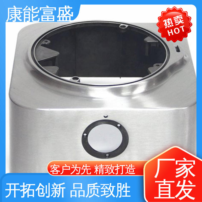 压铸模具 按图打样 工业车间铀矿灯 多年行业制作经验 康能富盛