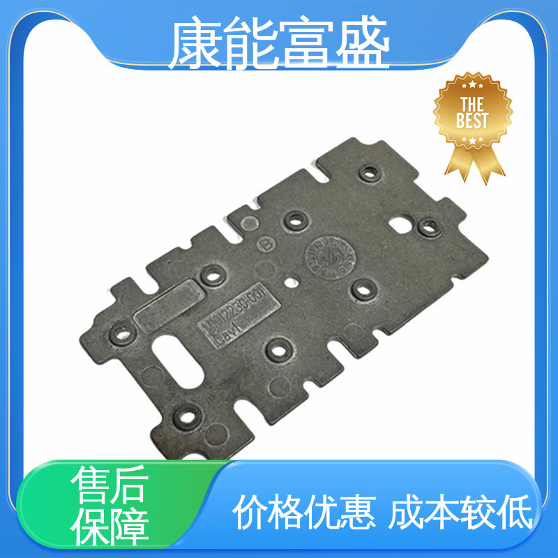 康能富盛 来图可定做各种角度 压铸模具 供应精密铸造铝件 壁装支架