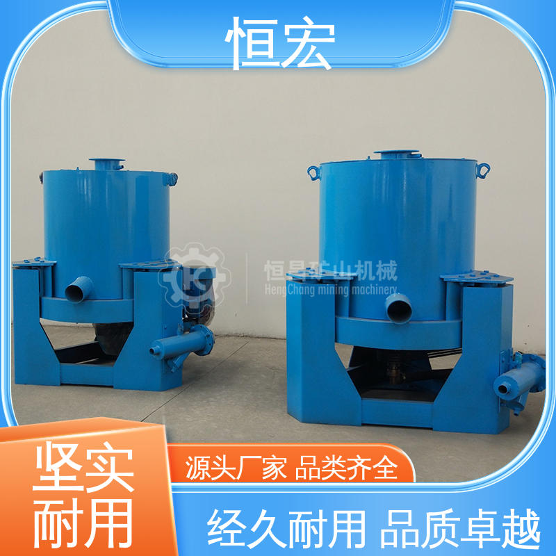 恒宏 STLB120 富集型XD砂锡选矿机 全自动水套式离心机