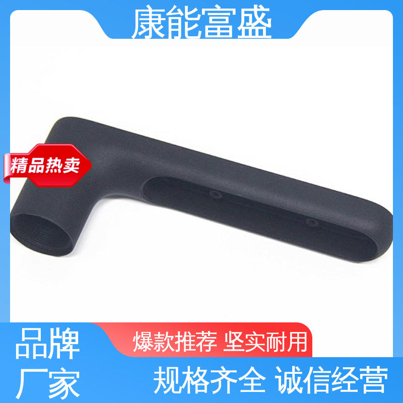 按图打样 模具压铸 厂家自销 车载摄像头 康能富盛