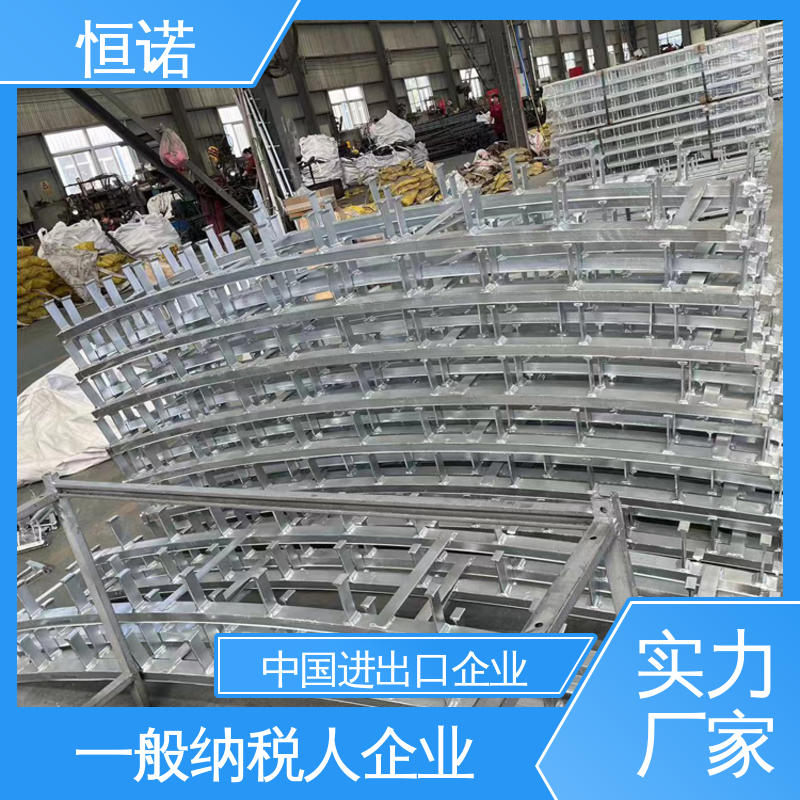 实体厂家 按图定做 抗拉强度大 高铁弧形预埋槽道 恒诺