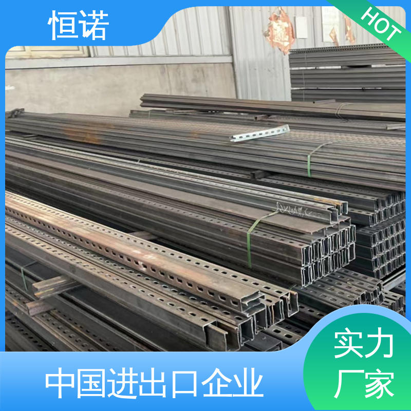 恒诺 可寄样品 国标电缆支架 高强度耐腐蚀 发货及时