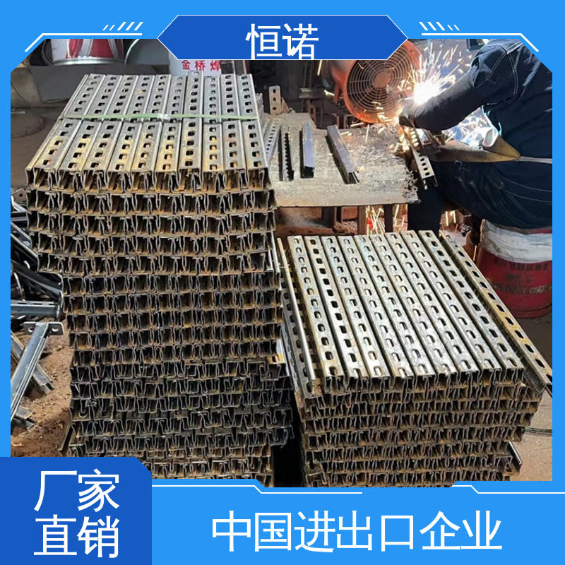 恒诺 抗拉强度大 来图定做 发货及时 托臂支架配件