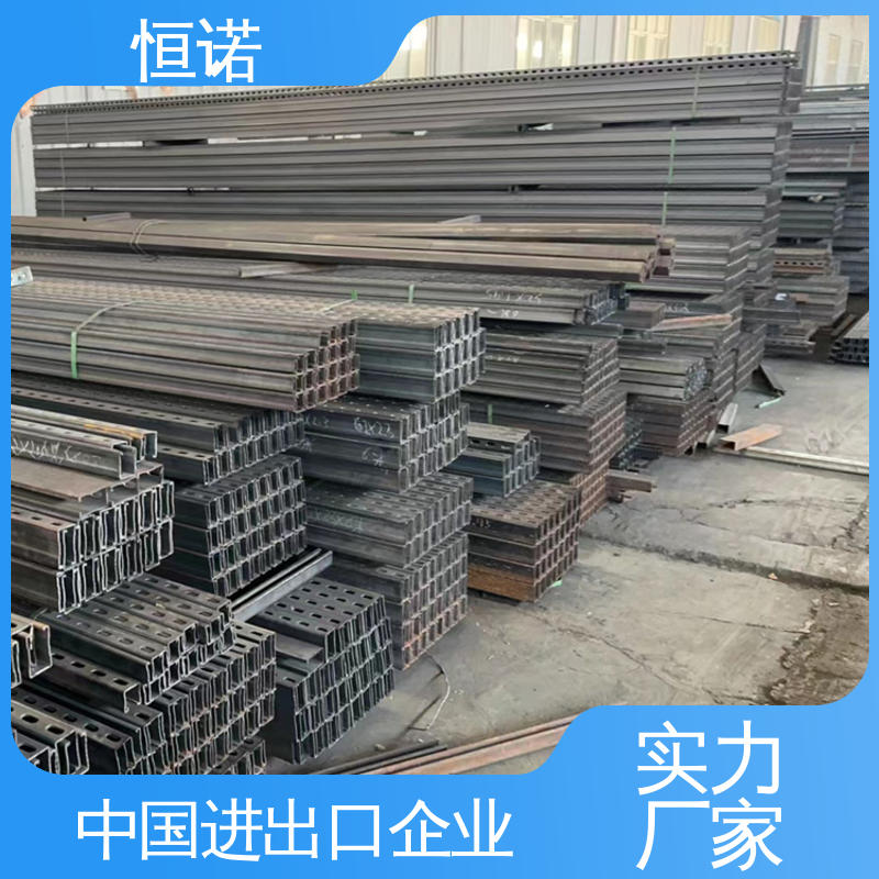 恒诺 来图定做 焊接工字钢 生产厂家 电力托臂支架
