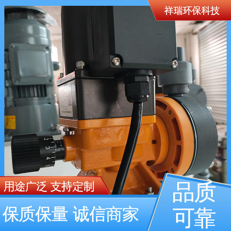 米德瑞 MR型 定量泵 操作安全 密封性好 计量输送准确率高