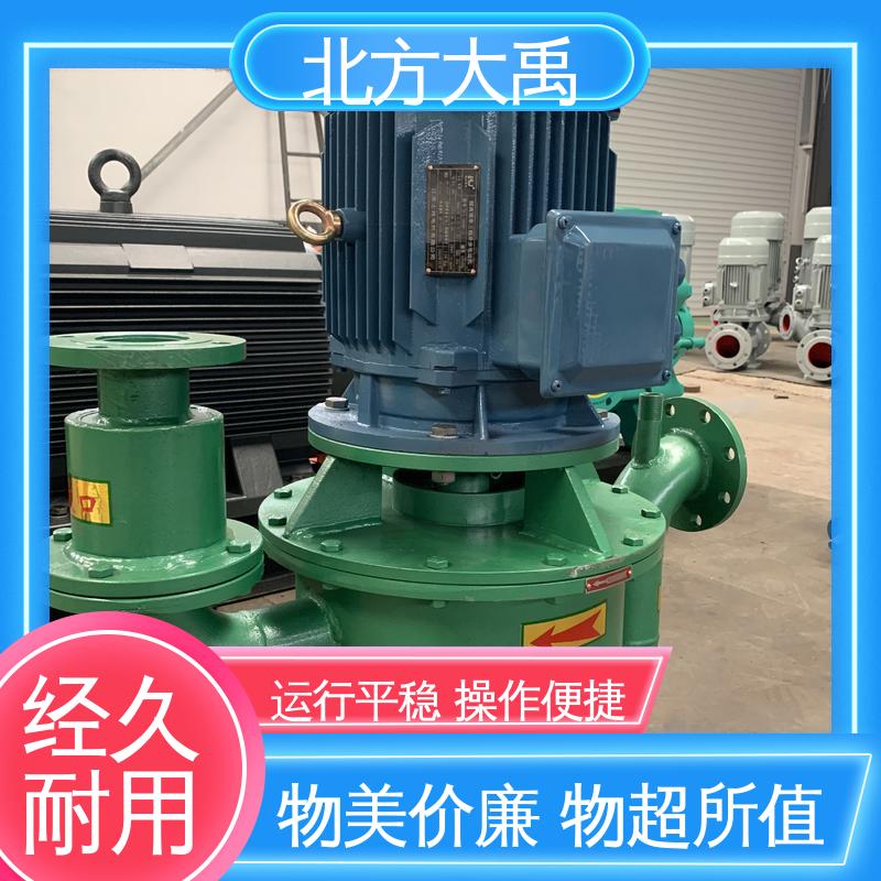 北方大禹 WFB自吸泵 环保卫生 造型美观 占地面积小 抗震