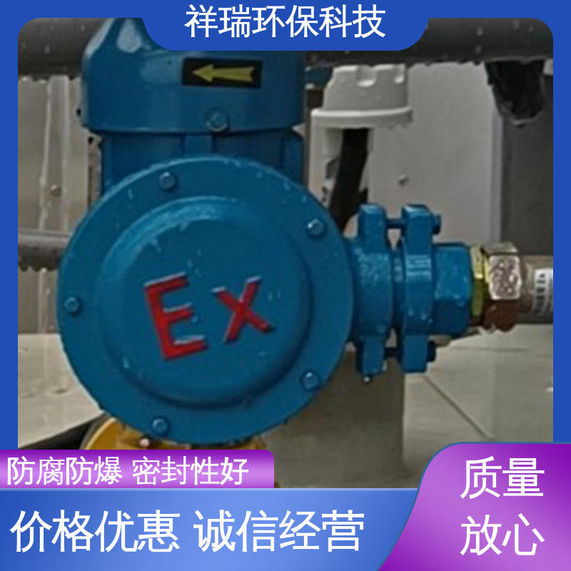米德瑞 XD型 抗腐蚀计量泵 性能稳定 防腐防爆 无噪声 体积小