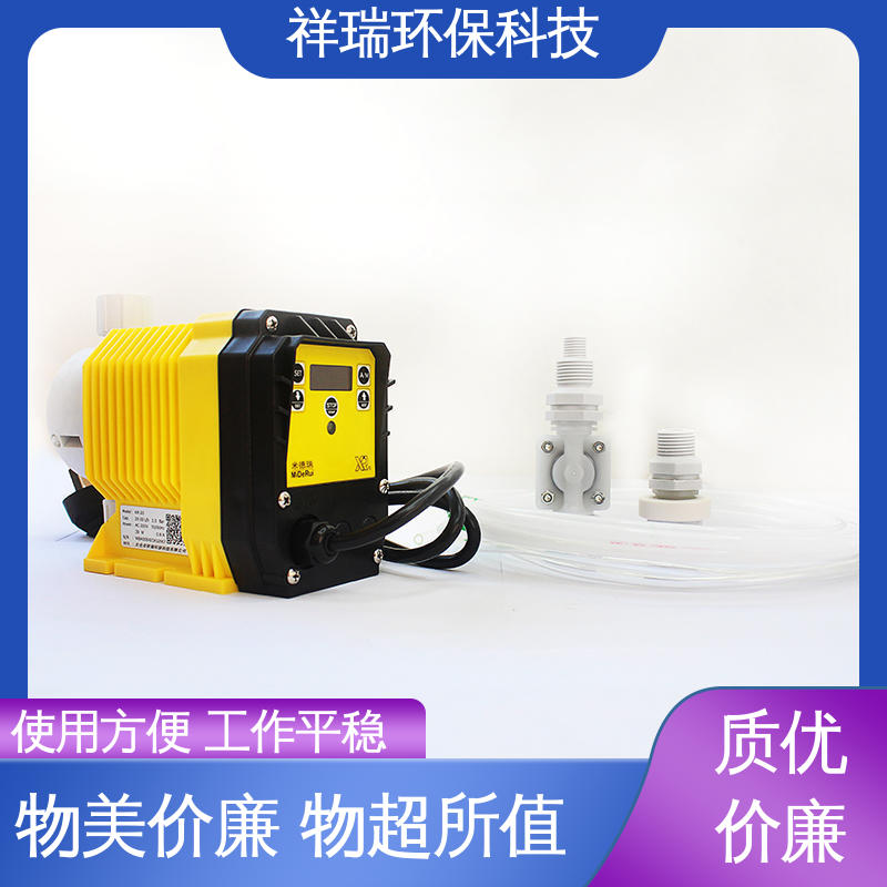 米德瑞 ER型 比例泵 结构紧凑 重量轻 使用寿命长