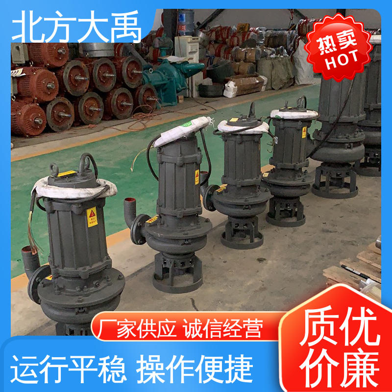 北方大禹 矿山搅拌吸沙泵 不易过载 运转平稳 排污能力强