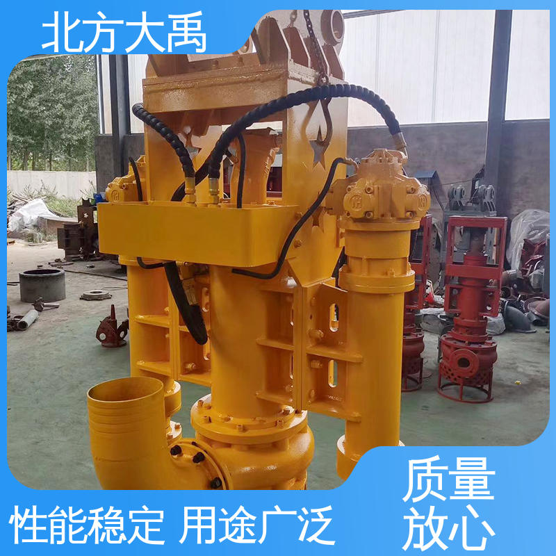 北方大禹 立式杂质抽沙泥浆泵 可靠稳定 环保卫生 无堵塞 振动小