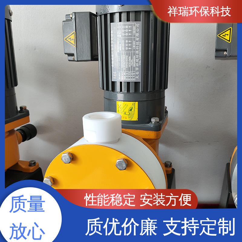 米德瑞 抗腐蚀计量泵 可靠性强 工作平稳 调节直观清晰