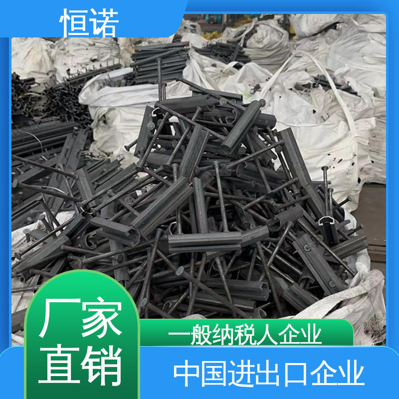 恒诺 支持异形件定制 大量现货规格齐全 厂家供应 EHMQ预埋槽道