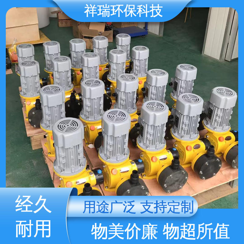 米德瑞 GM型 柱塞泵 可靠性强 工作平稳 使用寿命长