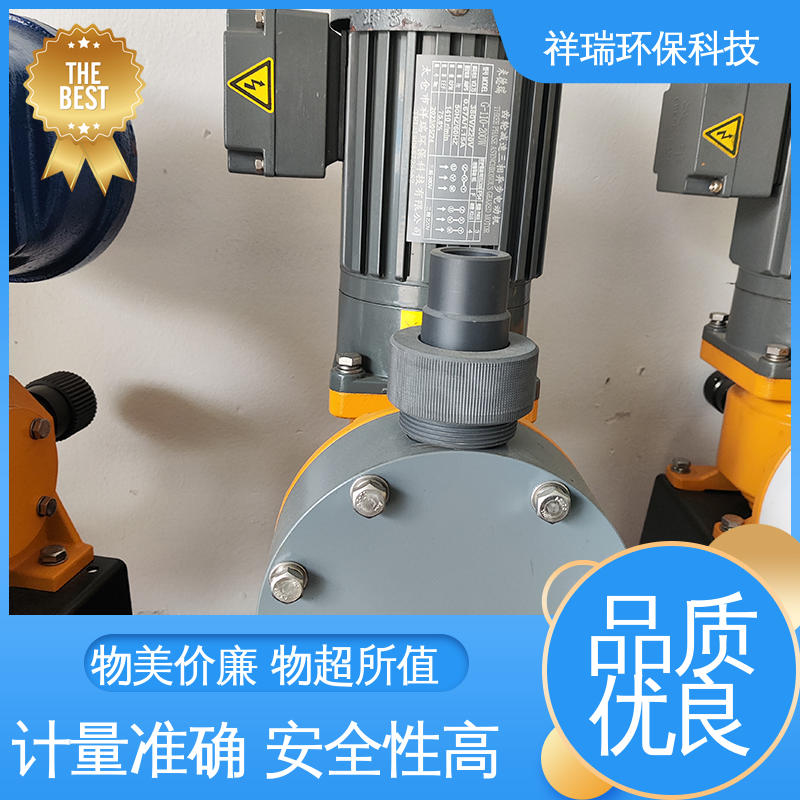 米德瑞 XR型 定量泵 结构紧凑 重量轻 使用寿命长