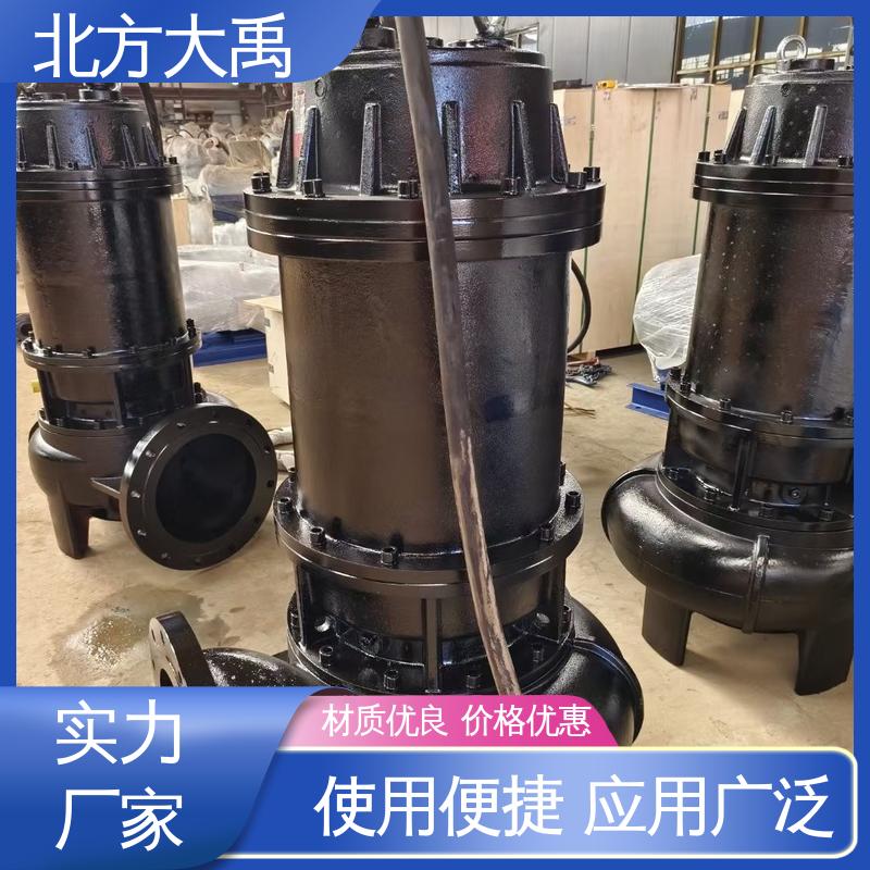 北方大禹 立式自吸泵 拆卸方便 不易变形 自控功能优