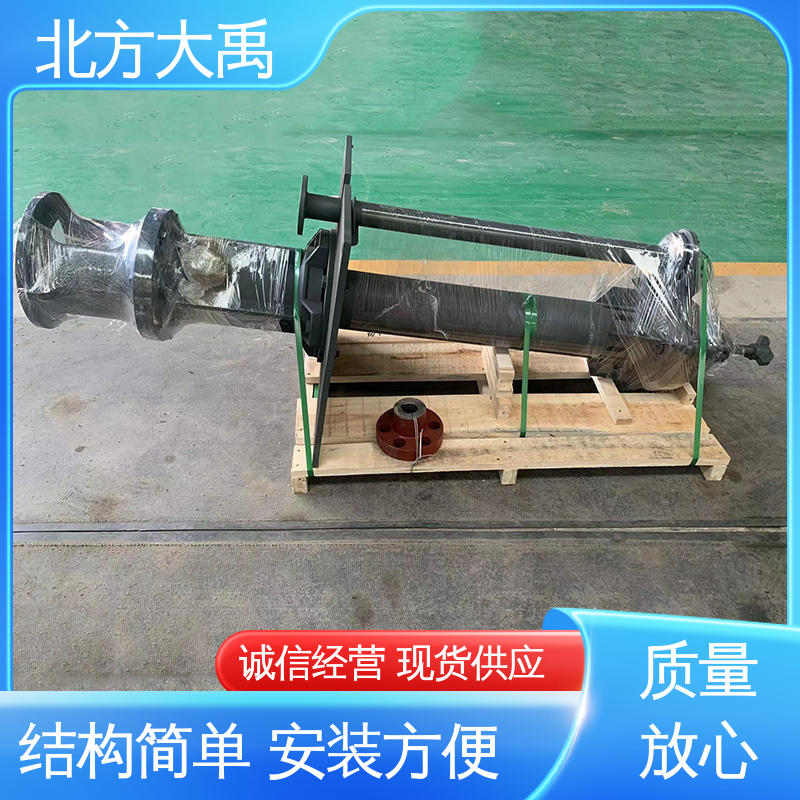 北方大禹 吸砂泵 拆卸方便 不易变形 悬挂式设计