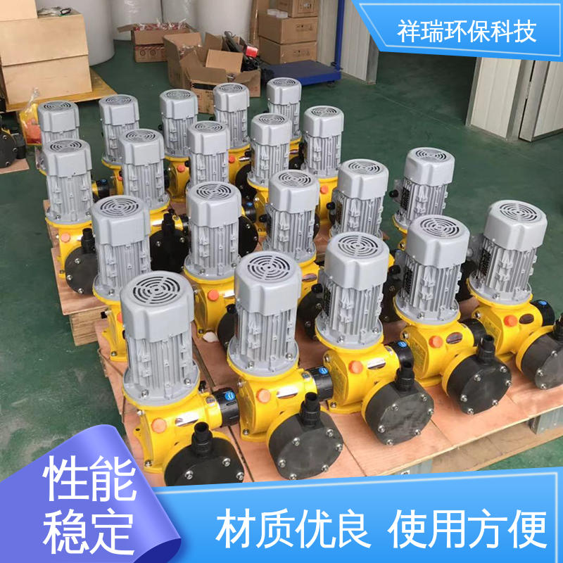 米德瑞 GM型 往复式容积泵 性能稳定 防腐防爆 适用范围广