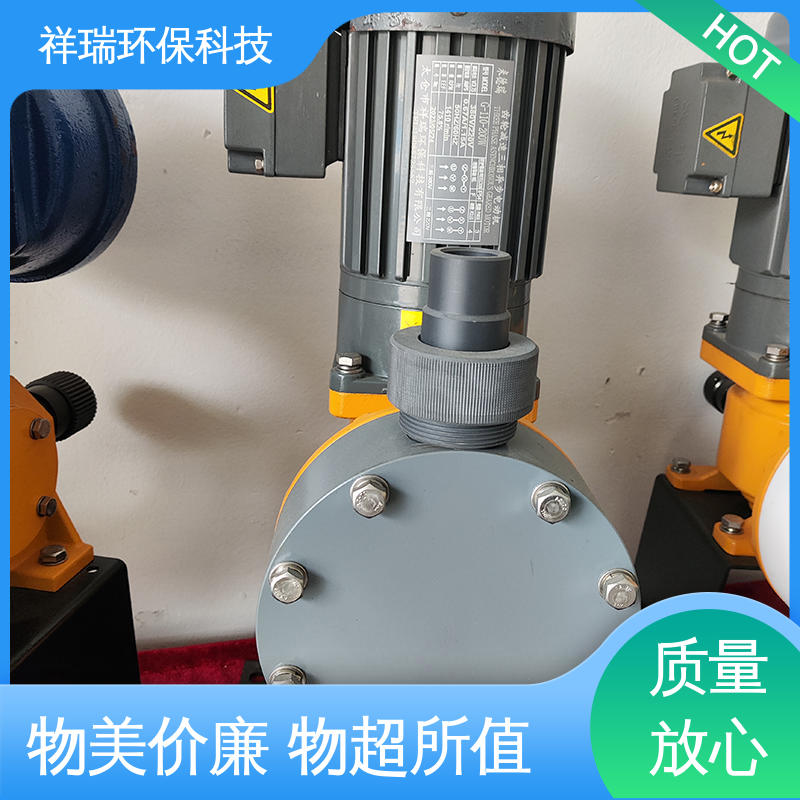 米德瑞 支持定制计量泵 性能稳定 防腐防爆 无噪声 体积小