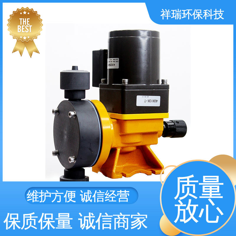 米德瑞 MR型 自动投加控制流量泵 结构紧凑 重量轻 无泄露 精度高