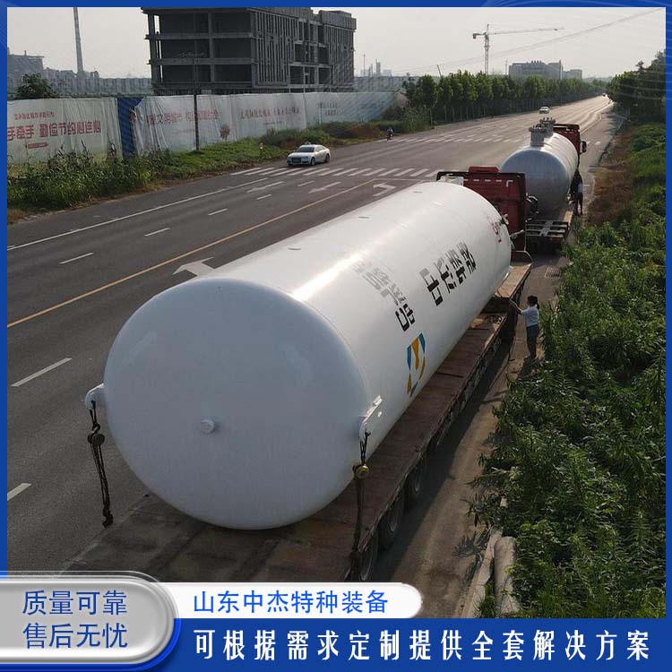 中杰特种 80立方液氩储罐 全国供应 应用广泛 大容量便于运输