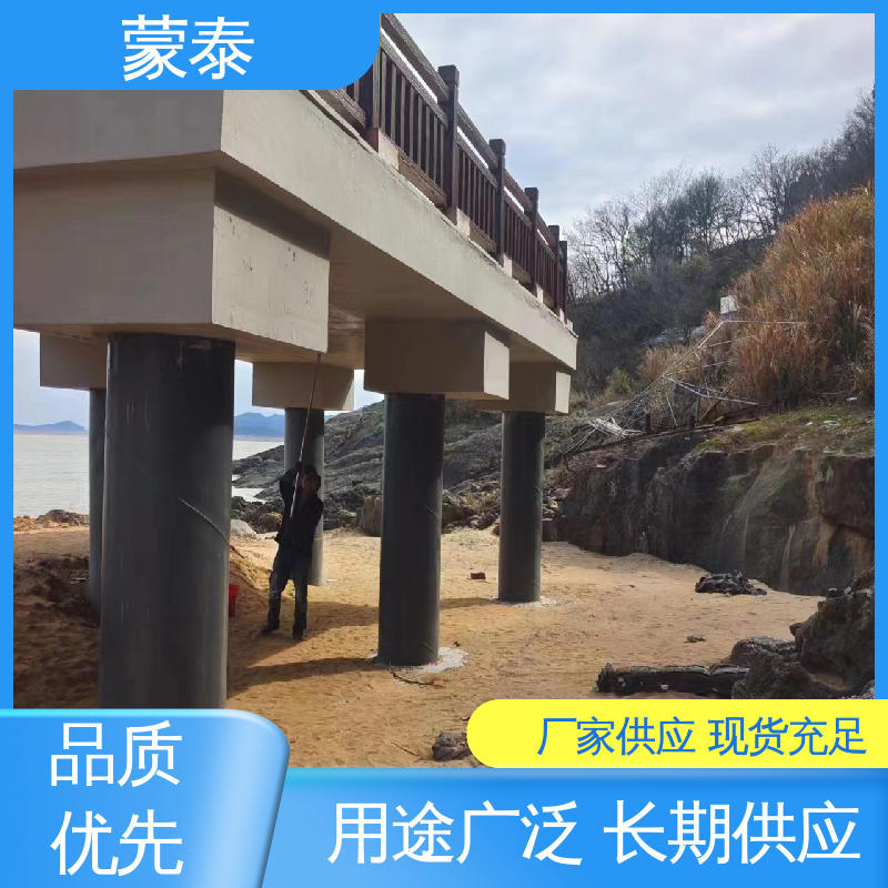 混凝土瑕疵遮盖涂料 耐酸碱 防污染 防风化 严选原材 品质放心