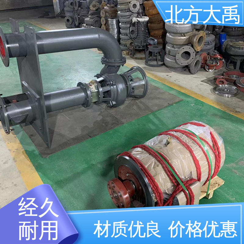 北方大禹 渣浆泵生产厂家 抗震 高效节能 不受吸程限制