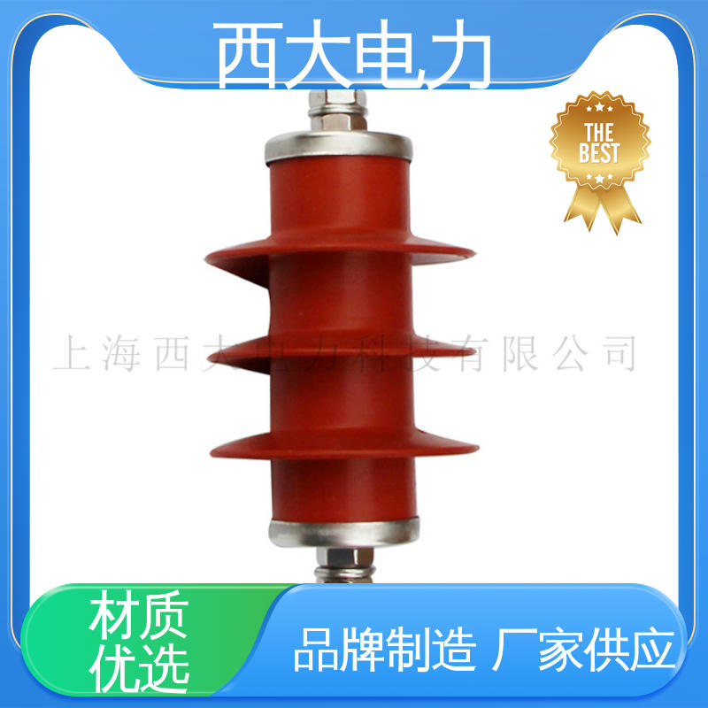 型号和资质齐全 金属氧化锌避雷器 HY5WS-15 西大电力