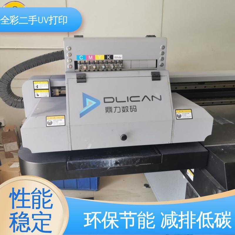  二手汉印打印机 减少浪费 节省能源 可循环反复使用 全国供应 应用广泛