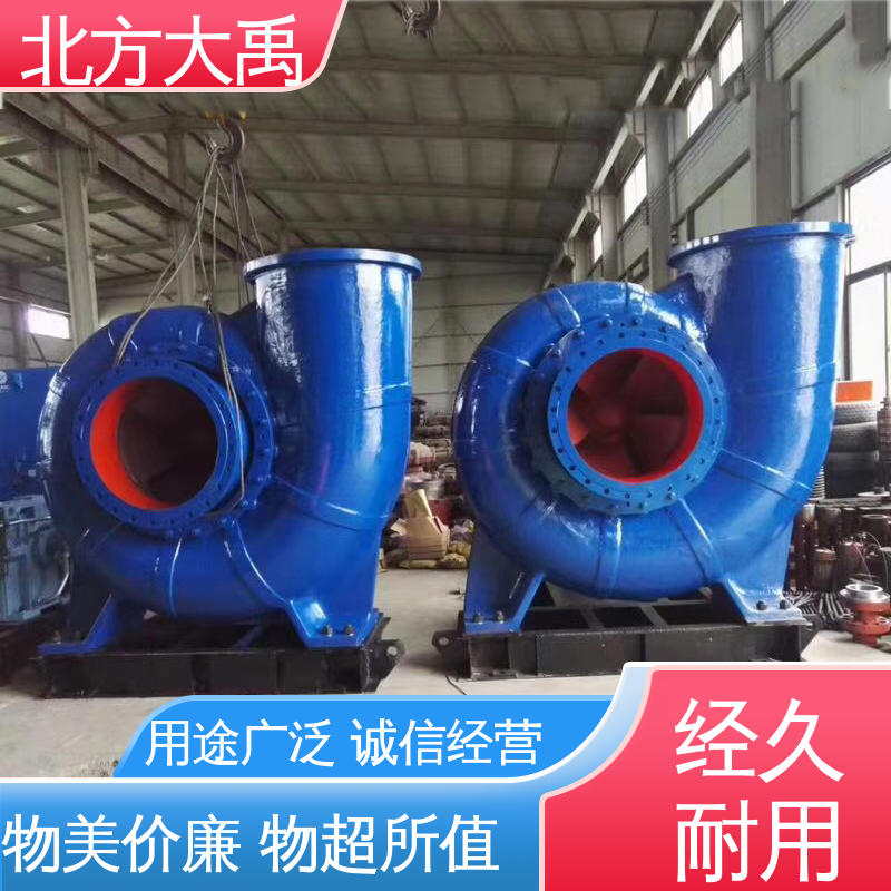 北方大禹 350I LCF125脱硫泵 易于维护 节能环保 占地面积小