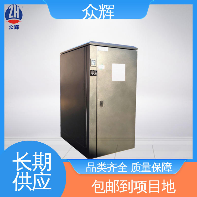 机柜定制众辉品牌 C级保密网络机柜 屏蔽电磁波干扰信息安全