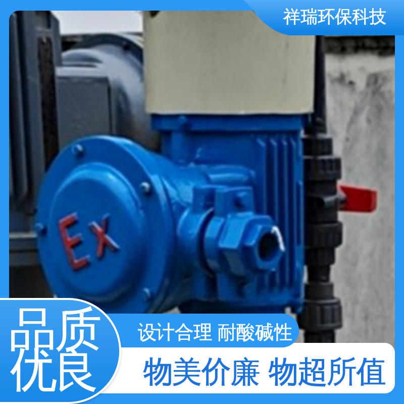 米德瑞 XD型 隔膜泵 可靠性强 工作平稳 调节直观清晰