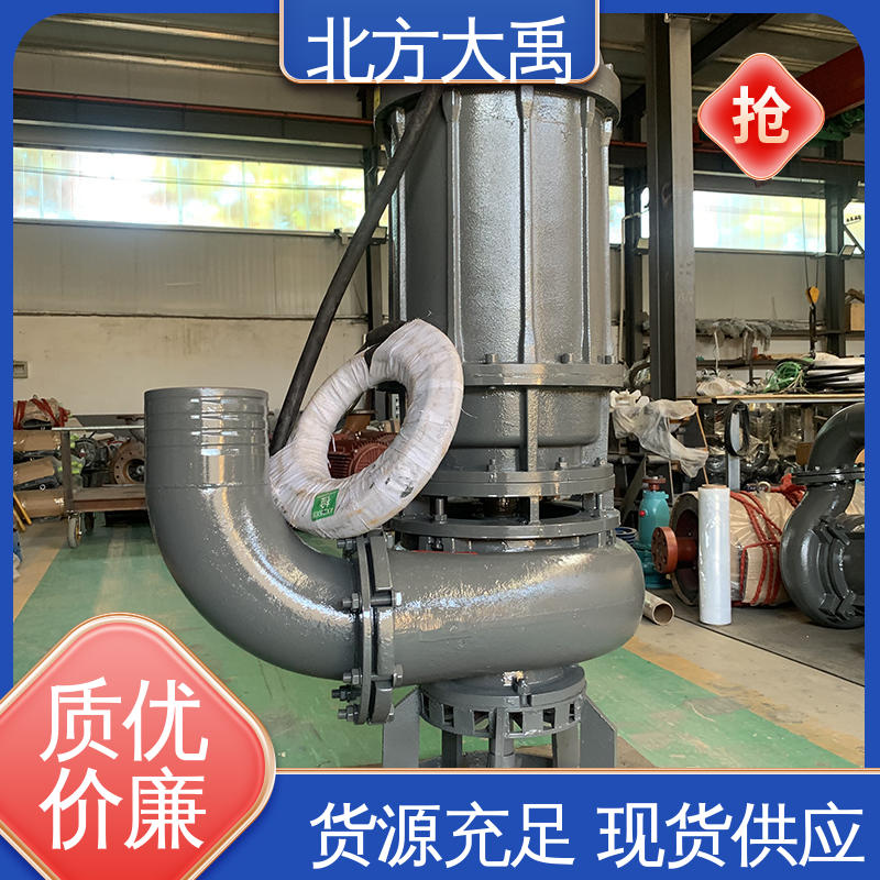 北方大禹 22KW桩基清孔沉渣泵 不易过载 运转平稳 液体通过能力强