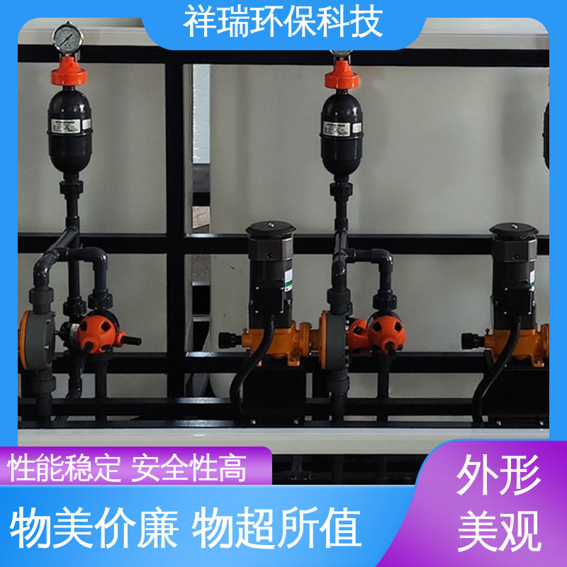 米德瑞 MR型 污水处理计量泵 操作安全 密封性好 无噪声 体积小