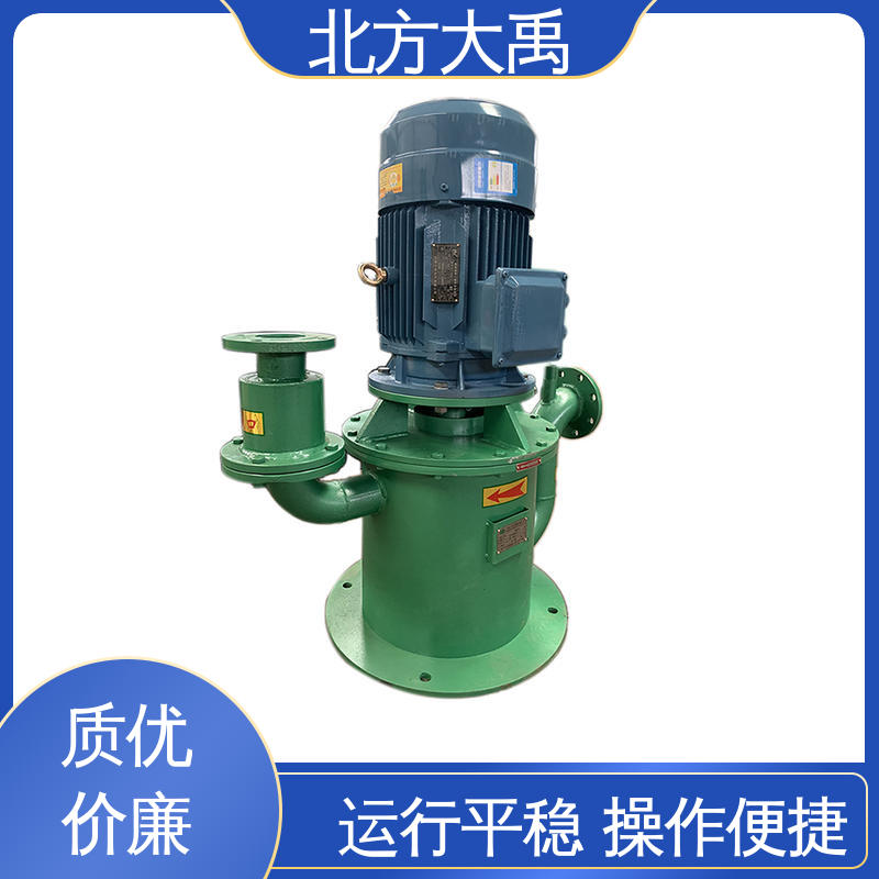 北方大禹 耐腐蚀自吸泵 耐高温 移动灵活 使用寿命长
