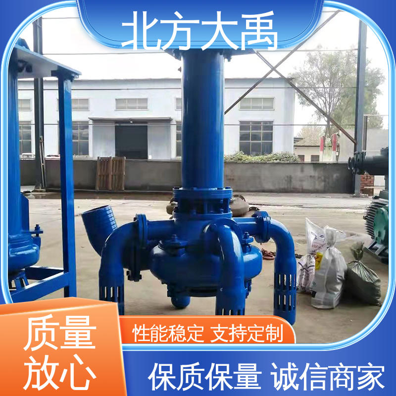 北方大禹 清孔泥浆泵 拆卸方便 不易变形 不受吸程限制
