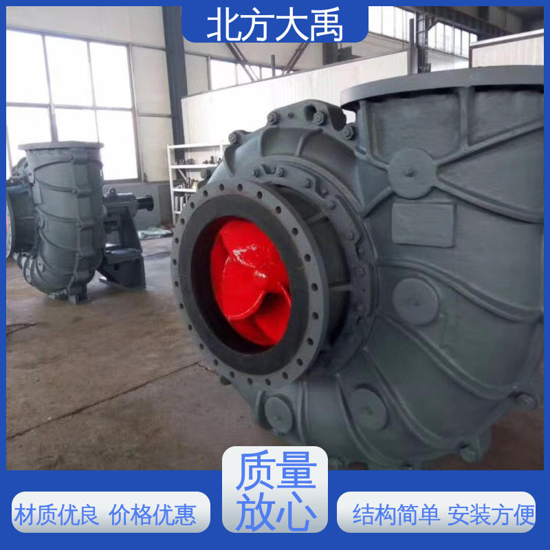 北方大禹 河 北700DT-A84脱硫泵 外形美观 轴向性好 耐开裂 防脱落