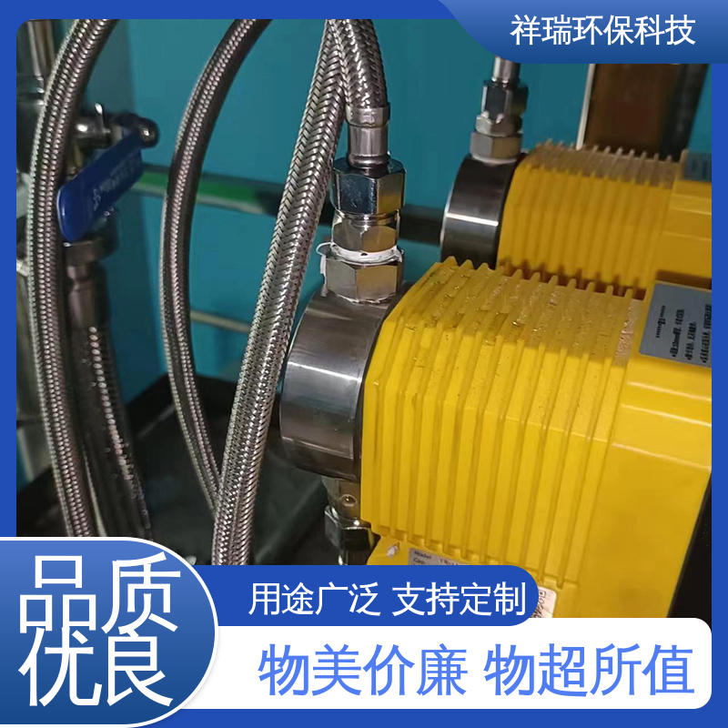 米德瑞 ER型 电磁计量泵 操作安全 密封性好 调节直观清晰