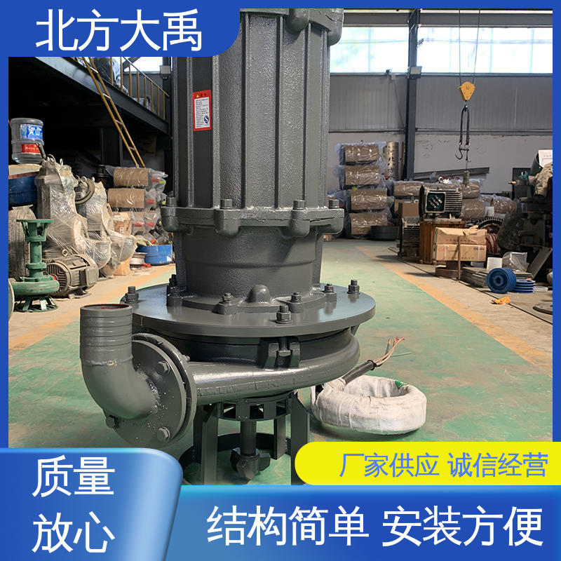 北方大禹 河道清淤矿场吸沙抽沙泵 拆卸方便 不易变形 抗磨损能力强