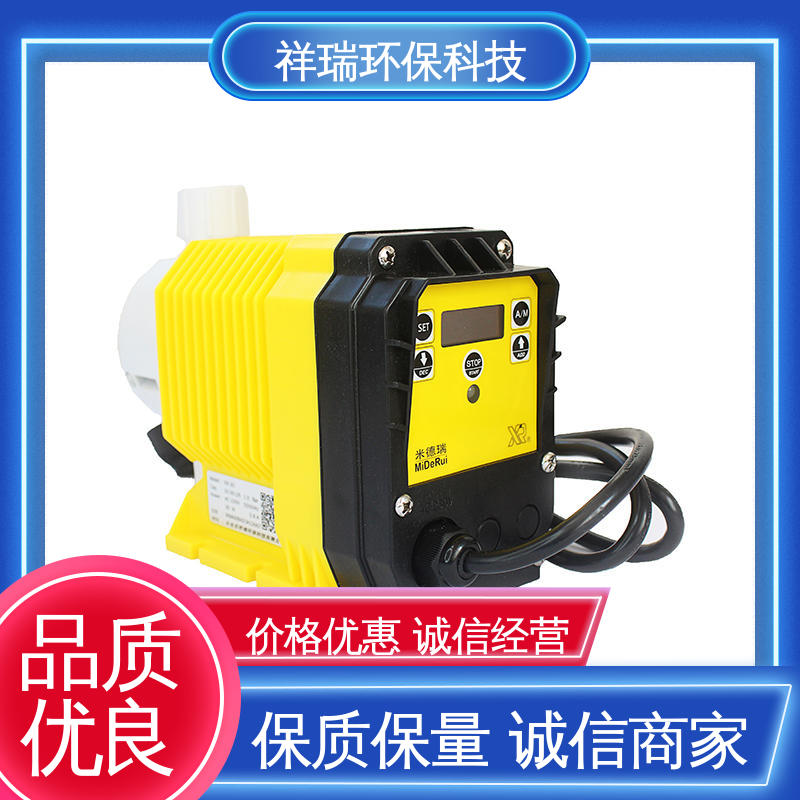 米德瑞 ER型 机械隔膜计量泵 操作安全 密封性好 调节直观清晰