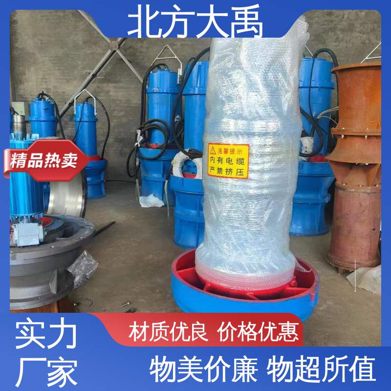北方大禹 大型柴油机水泵 结构紧凑 运行稳定 电机冷却好