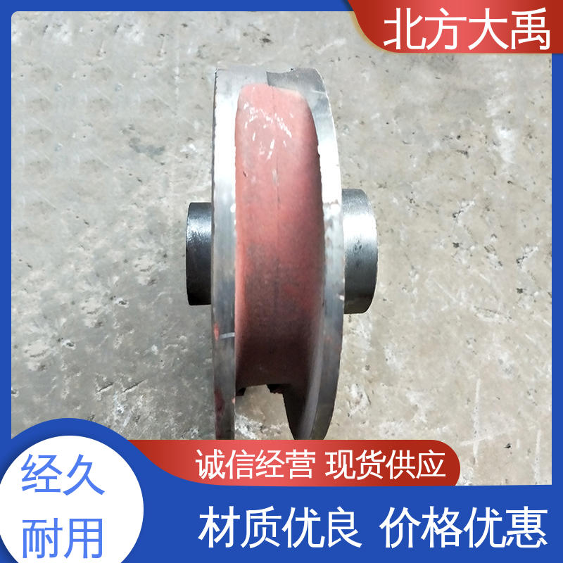 北方大禹 立式不锈钢潜水泵 可靠稳定 环保卫生 一定的承载能力