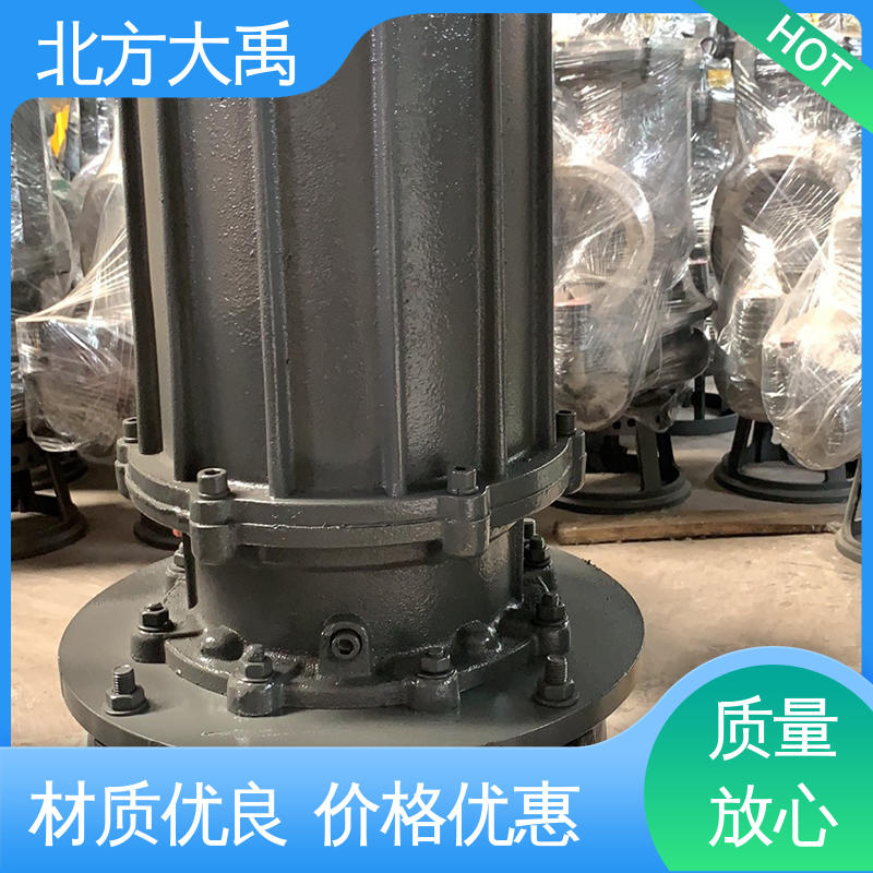 北方大禹 打桩机清孔泵 易于维护 高效节能 过流通道大