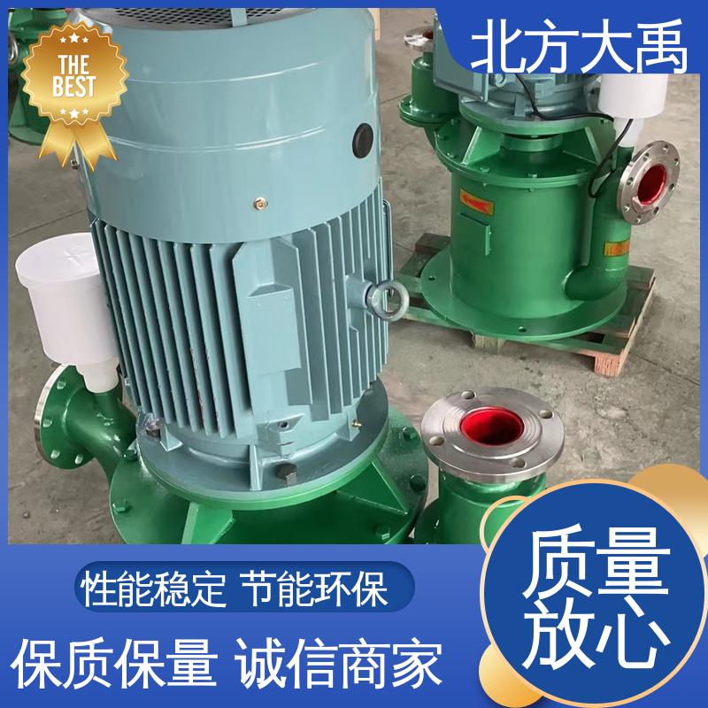 北方大禹 WFB型不锈钢立式自吸泵 环保卫生 造型美观 运用时无磨损