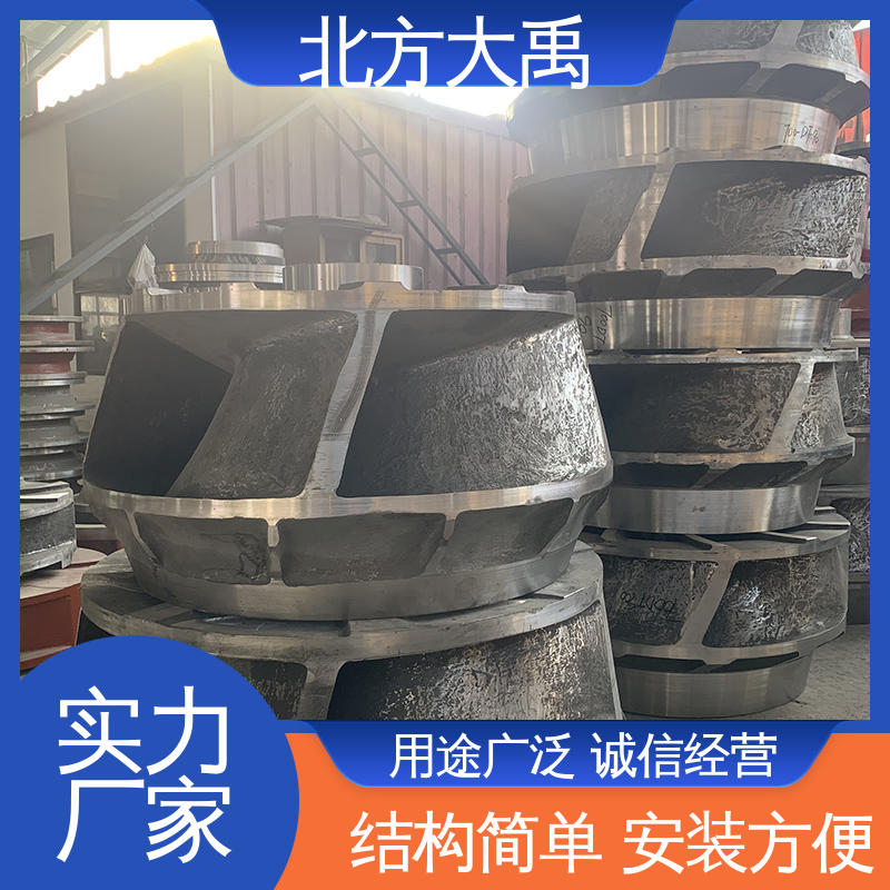北方大禹 TL脱硫泵 易于维护 节能环保 抗汽蚀性能好