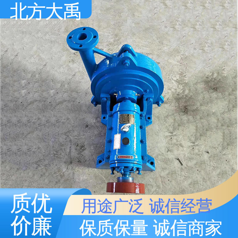 北方大禹 65DT-A30卧式耐磨脱硫泵 强劲动力 高速叶轮 抗磨损 耐冲击性